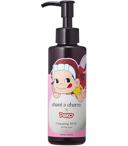 Amazon | マリア ギャラン ジェントル クレンジング ミルク 61 | Maria